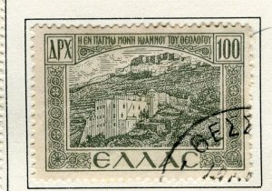 GREECE; 1947 early Dedokanes Islands issue fine used 100D. value