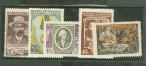 Russia #1931/1960 Mint (NH) Single
