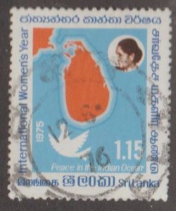 Sri Lanka Scott #494 Stamp - Used Single