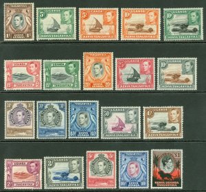 SG 131-150b KUT 1938. 1c-£1 set of 20. Lightly mounted mint CAT £250