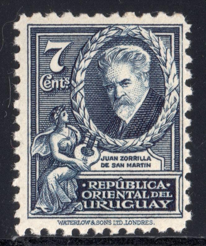 LITERATURE ANGEL ALLEGORY WITH GUITAR ZORILLA  URUGUAY Sc#446 MNH STAMPS