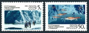 Russia 5902-5903,MNH.Michel 6095-6096. Cooperation in Antarctic Research,1990.