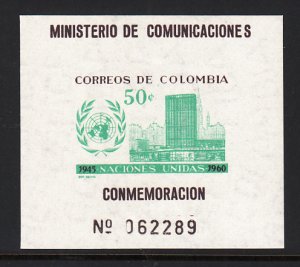 Colombia 725 United Nations Souvenir Sheet MNH VF