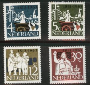 Netherlands Scott 418-421 MH* 1963 set