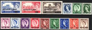 1957 Qatar QE Queen Elizabeth O/P complete set (15)  MLH Sc# 1/15 CV: $41
