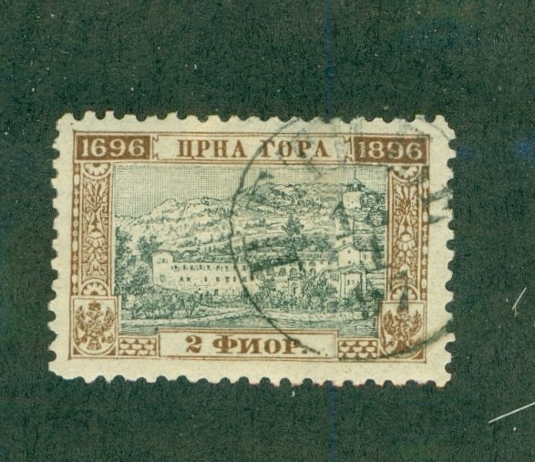 MONTENEGRO 56 USED CV $2.25 BIN $1.00