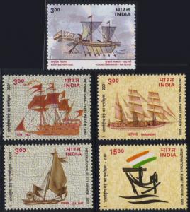 India #1864,1882-5 MH cpl ships