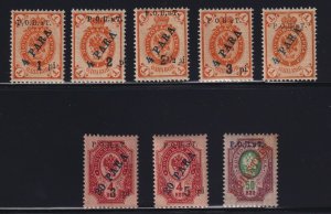 Russian Offices in Turkey Sc #27/35 (1900s) ROPIT Navigaion Trade Overprint Lot
