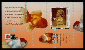 HONG KONG 502f  Mint (ID # 74609)- L