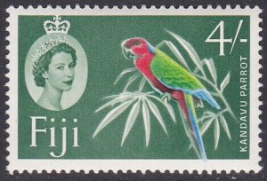 Fiji Sc #186 Mint Hinged