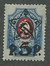 Russia  Scott 216  Mint