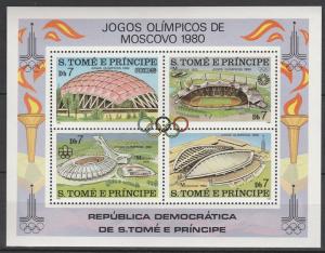 St Thomas & Prince Is #572  MNH   CV $9.00 (S4238L)