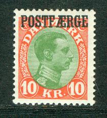 Denmark Scott # Q10, mint hr