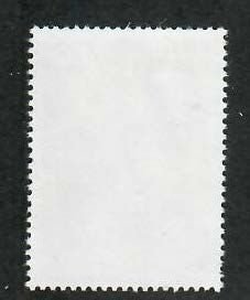 Mali; Scott 506; 1984; Used; Dinosaurs