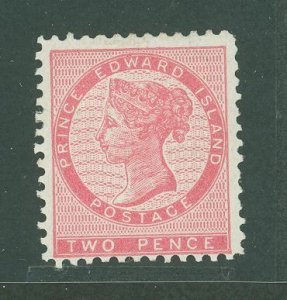 Prince Edward Island #5 Unused Single