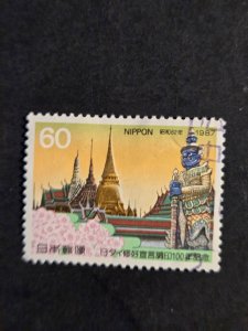 Japan #1754     Used