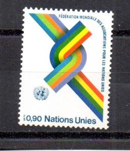 United Nations - Geneva 57 MNH