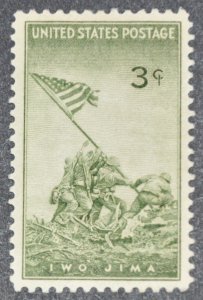 DYNAMITE Stamps: US Scott #929 – MNH