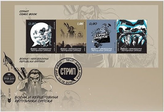 Bosnia and Herzegovina Srpska 2021 FDC Souvenir Sheet Stamps Comic Strips Books