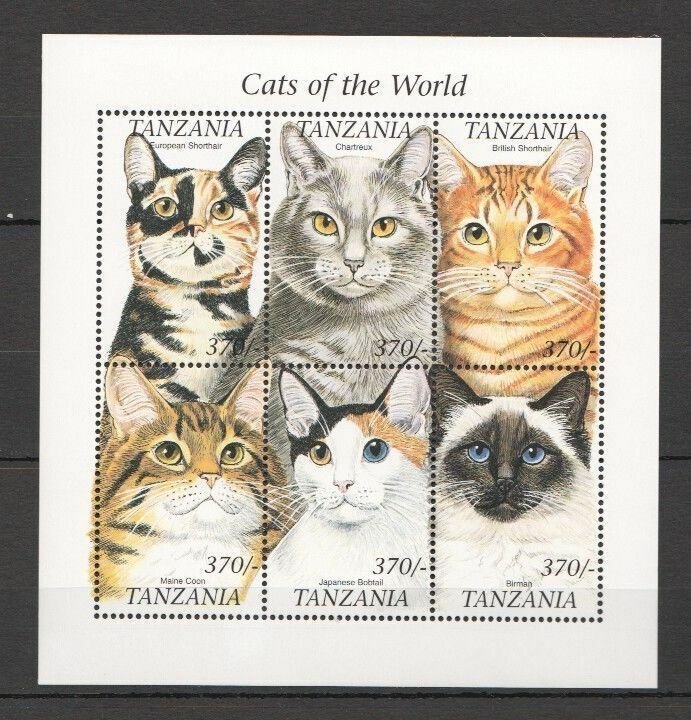 A1024 Tanzania Pets Cats Of The World 1Kb Mnh Stamps