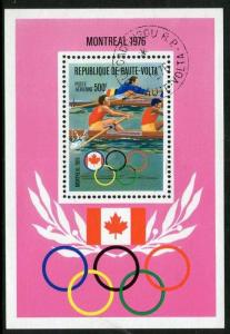 Burkina Faso Upper Volta 1976 Montreal Olympic Rowing Flag Sport S/s Cancelle...
