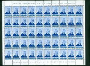 Iceland.  Full Sheet Folded  Mnh 1961  1.40 Kr  University 50 Year