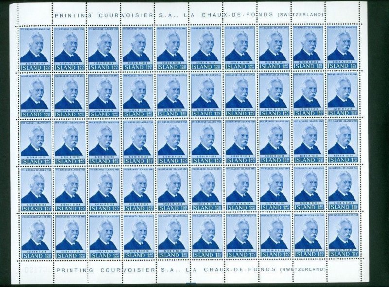 Iceland.  Full Sheet Folded  Mnh 1961  1.40 Kr  University 50 Year 