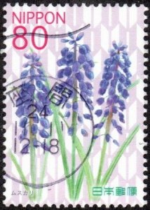 Japan 3409 - Used - 80y Muscari (2012) (cv $1.20)