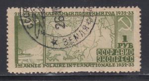 Russia   #c35a    cto    cat $37.50
