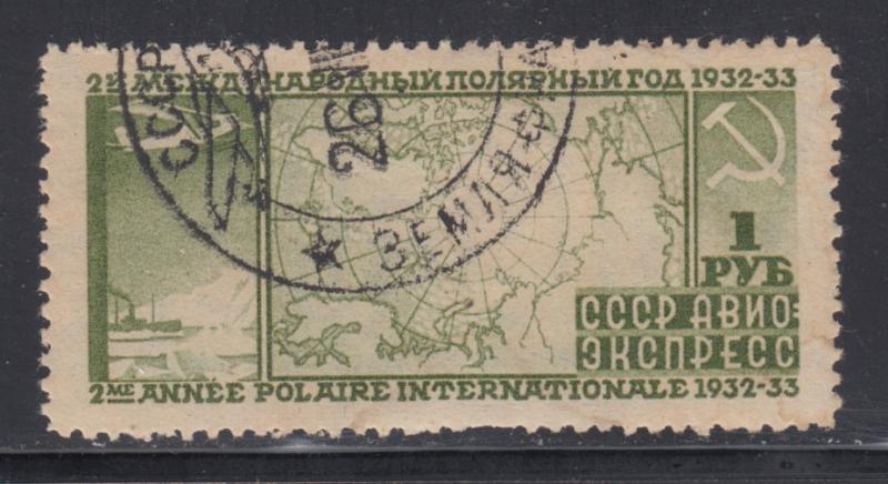 Russia   #c35a    cto    cat $37.50