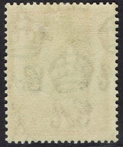 KENYA UGANDA & TANGANYIKA 1935 KGV BRIDGE 5/-