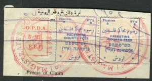 PALESTINE; 1920s early fine used Revenue Document Cancelled PIECE