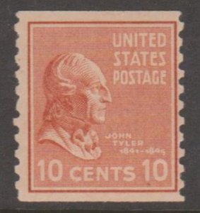 U.S. Scott #847 Tyler Stamp - Mint NH Single