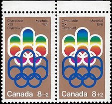 CANADA   #B1 MNH PAIR (2)