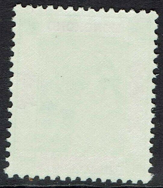 HONG KONG 1954 QEII $1.30 MNH **