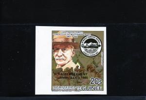 Guinea 1985 Scouts ovpt.Jambville set Imperf.MNH Mi.1073aAB