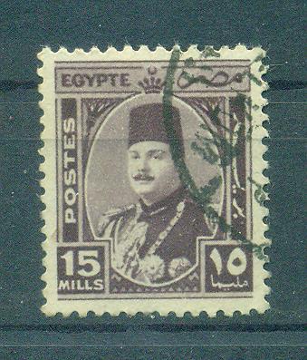 Egypt sc# 248 (1) used cat value $.25