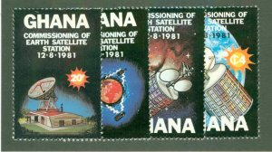 GHANA 755-8 MNH BIN$ 1.85