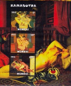 INDIA, MUMBAI - 2017 - Kamasutra #2 - Imperf 3v Sheet - Mint Never Hinged