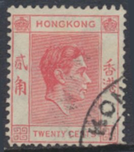 Hong Kong  SG 148a  SC# 159B * Rose Red Used see details & scans