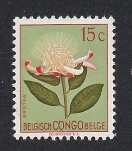 Belgian Congo # 264, Flower - Protea, Mint NH
