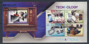 Australia   SC#  3646b  SG MS3718 Used Technology with fdc see details & scan