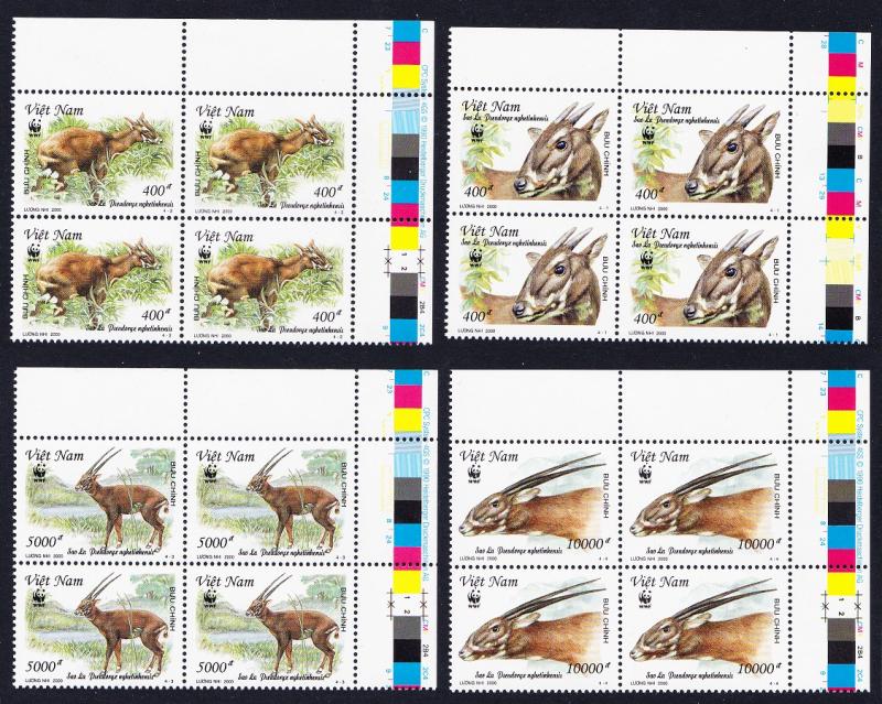 Vietnam WWF Sao La 4 v Upper Right Corner Blocks with traffic lights