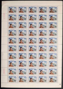 Middle East Stamps 1988 Gholamreza Takhti Wrestling Koshti
