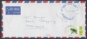 SOLOMON IS 1981 local cover MARAU POSTAL AGENCY cds.........................T532