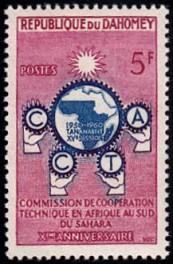 Dahomey Scott 138 MNH** 1960 5fr CCTA Tech issue