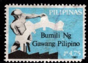 Philippines - #1904 Exports  -  Used