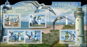 Solomon Islands 2012 Sc 1172 Birds Lighthouses Tern Gull CV $18.13