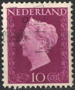 NETHERLANDS #289, USED - 1947 - NETHER290