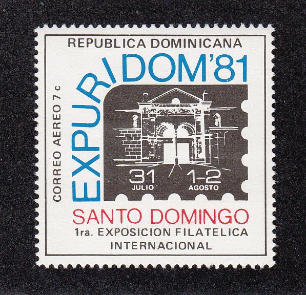 Dominican Republic Scott #C337 MH
